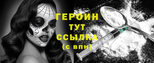 гашиш Верея